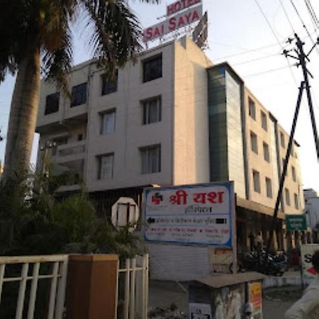 Hotel Sai Saya,ناسيك المظهر الخارجي الصورة